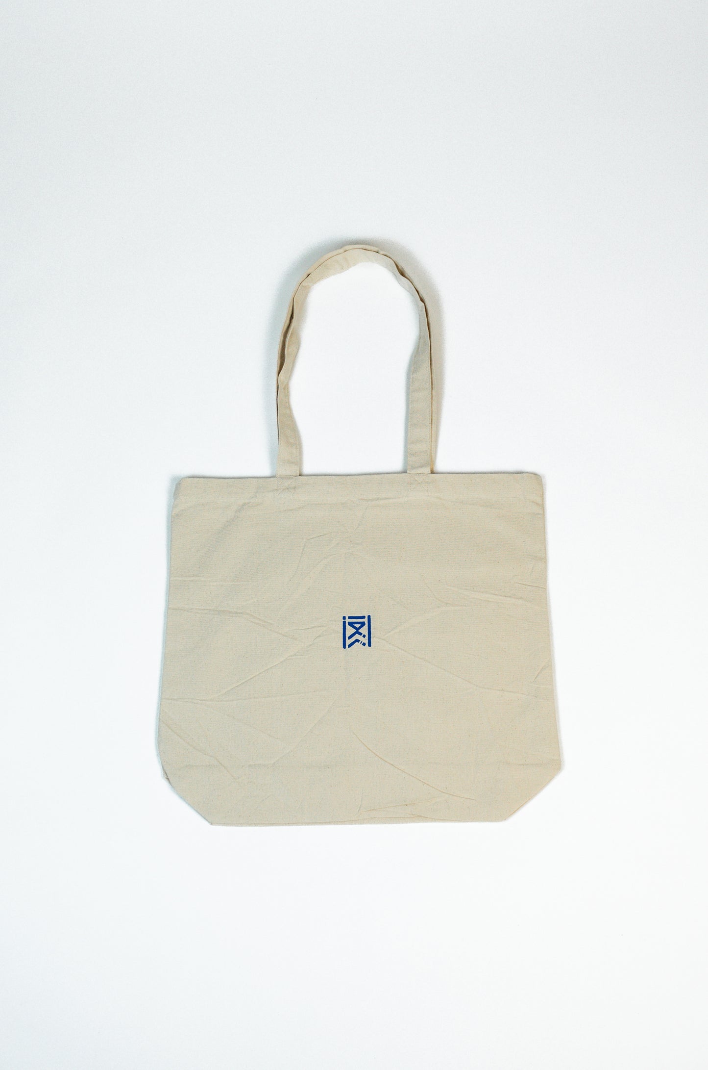 Classic Bag | Cream + Blue, Swirl Series